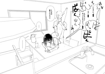 マイホームデザイナー練習
