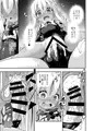 ろり＆ふた Vol.8 サンプル