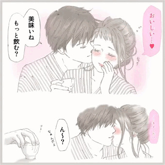 温泉宿で