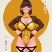 姉ヶ崎ねね