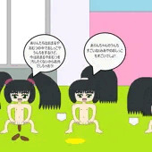 みんなでお庭で排泄