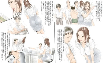 なんだかとっても４