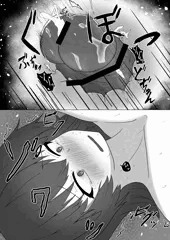 漫画のサンプル