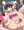 リーゼロッテ凌辱