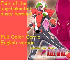 English translated version