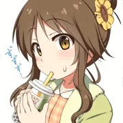 タピ森藍子ちゃん