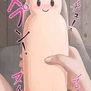 今日はこ～の子♡【お題箱】
