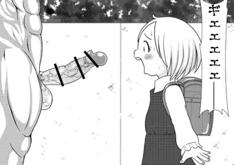 今週の浦安