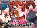新作いい感じに進んでる