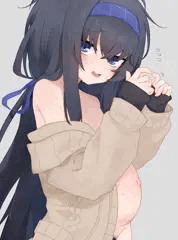 古関ウイ