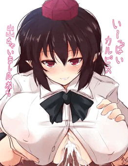 あやぱい