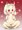 うたげのはじまり