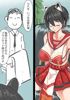 ツバキ催眠姦