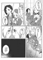 【頒布開始】女王×首相百合　昼も夜も