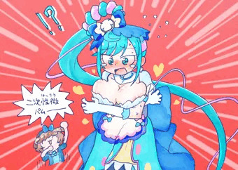キュアスパイシー