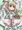 エコーでシコれ