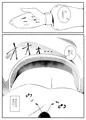 蟻の巣