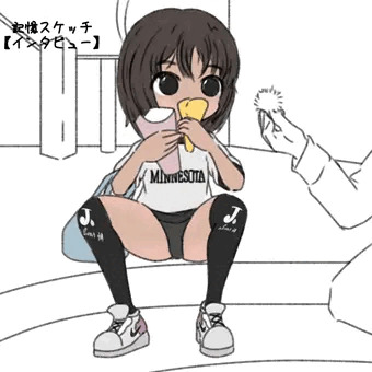 記憶スケッチ【インタビュー】
