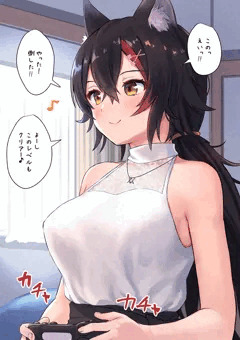 moちゃん　乳首にいたずら