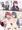 男なんて興味無いから