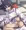 あかりはん