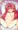 ミルク姫EX