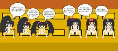 サウナでおしゃべり2