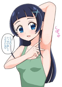 蒼風ななの腋にぶっかけ