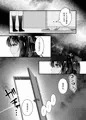 インモラル兄妹相姦漫画 "まな"が各種DLサイトで配信開始です!