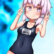 スク水なゆかりさん