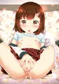 仔づくりチルドレン