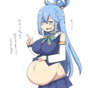 アクア様