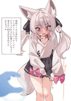 krnちゃん