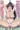 半牛の夜叉姫