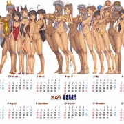 裏百鬼夜行2023通年カレンダー