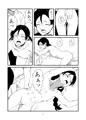 ひかり倶楽部