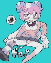 ヤんないんじゃない