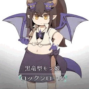 制作中ゲームのキャラクター立ち絵①