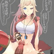 リセは子宮を巨根で押しつぶされるセックスが好きそう