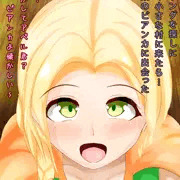 【NTR風】再会した幼馴染の接客風景
