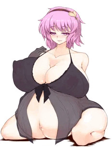 さっっとりーん