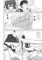 『デリシャスパーティズリキュア』