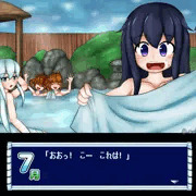 【レトロゲームパロ】「れでぃが入っているのよ！」
