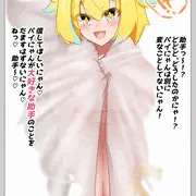 ラクガキまとめ２