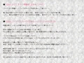 出張!デリバリーパイズリ