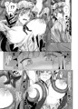 【C96】本と触手と大図書館