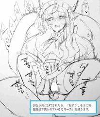 RTなどいらない