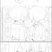 ゆかりちゃん