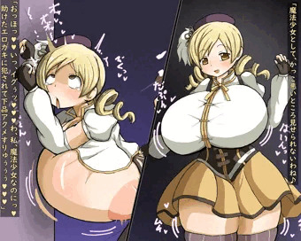 助けたエロガキに襲われるマミさん