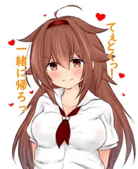 JKつゆさん